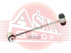 ���� ������������� ������ ������ GLC/E A2053260417 ASVA ���. 1623-004 1623004 ����
