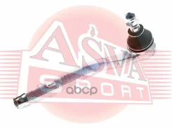 ���������� ������� Range Rover TIQ000030 ASVA ���. 2521-004 2521004 ����