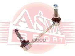 ���� ������������� RANG Rover/Discovery LR033243 ASVA ���. 2523-005 2523005 ����