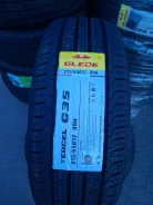 Glede Tercel G35. ������, 2026 ���, ����� ����