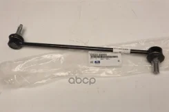 ������ ������������� �������� Hyundai-KIA ���. 54830S8000 54830S8000 ����