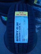 Glede Ruby G31. ������, 2026 ���, ����� ����