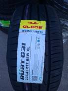 Glede Ruby G31. ������, 2026 ���, ����� ����