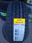 Glede Ruby G31. ������, 2026 ���, ����� ����