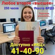 �������� ������� ���������� ����
