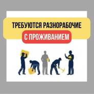 ������������. ��� ������������. ����� �������� 30 ����