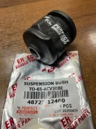 ����������� 48725-12460 ������ ���������� ���� ST195/215, SXV25, SV40 (12,3x45x32x55) PFT (�������) TO65ACV30BE ����