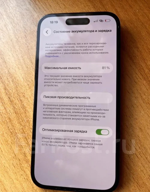Apple iPhone 14 Pro. �/�, 512 ��, ������, 3G, 4G LTE, 5G, NFC, ������� �������, ������������ ������� ����