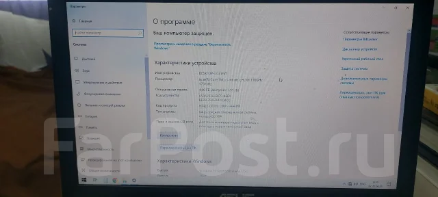 Asus X555L. 15.6", 1,7����, ��� 4 ��, ���� 256���, WiFi: 1, Bluetooth: 1, ����������� �� 2��. ����