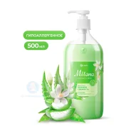 ������ ����-���� Grass Milana "���� ����", ����������� , 500 ��. ����