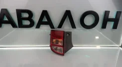 ����-������ Toyota Isis 2005 ANM10 � ������ article_7499, ����� 4464 ����