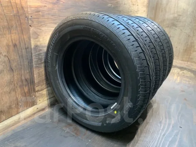 Bridgestone Nextry Ecopia
