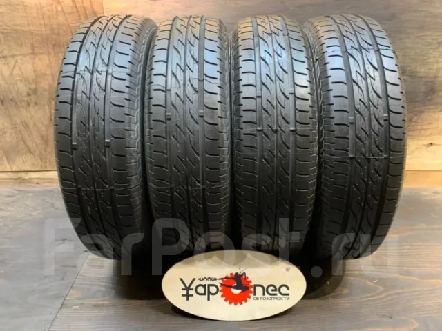 Bridgestone Nextry Ecopia