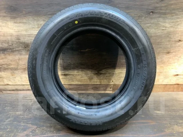 Bridgestone Nextry Ecopia