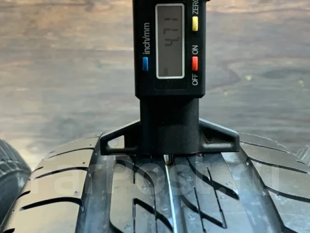 Bridgestone Nextry Ecopia