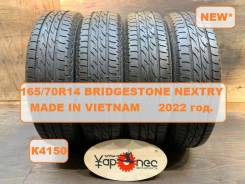 Bridgestone Nextry Ecopia