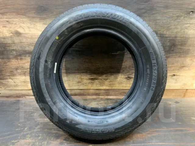 Bridgestone Nextry Ecopia