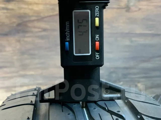 Bridgestone Nextry Ecopia