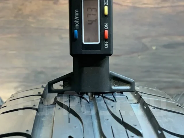 Bridgestone Nextry Ecopia
