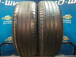 Nexen N8000