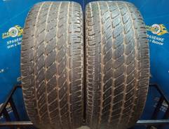Nitto Dura Grappler