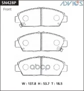 �������� ��������� ������� Advics �������� 45022-S30-408 / 45022-S30-G10 / 45022-S30-J00 / 45022-S30-J01 / 45022-S30-J02 / 45022-S52-408 / 45022-SL5-0...