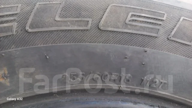 Bridgestone Dueler H/T 684III. ������, �/�, ����� 15 % ����