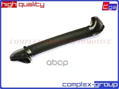 �������� ��������� A2710941282 CGA ���. 10PAP802RA 10PAP802RA ����