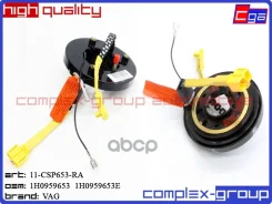 ����� ���������� 1H0959653 1H0959653E CGA ���. 11CSP653RA 11CSP653RA ����