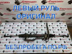 ������� ����� Toyota Matrix 2005 4425002151 ZZE132 1ZZFE 4425002151 ����