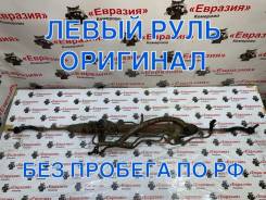 ������� ����� Toyota Corolla 2005 4425002151 ZZE132 1ZZFE 4425002151 ����