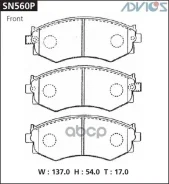 ������� SN560P (PF-2176; �NP2021; �SX-1378; �BD-5708) Advics Advics ���. SN560P SN560P ����