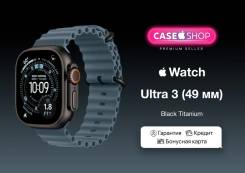 Apple Watch Ultra 3. GPS, NFC, IP68 ����