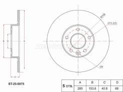 ���� ��������� ST-25-0075, ������ ST250075 ����