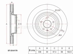 ���� ��������� SAT ST-25-0179, �������� ST250179 ����