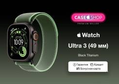 Apple Watch Ultra 3. GPS, NFC, IP68 ����