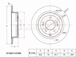 ���� ��������� SAT ST-58411-D7000, ������ ST58411D7000 ����