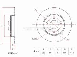 ���� ��������� SAT ST-25-0152, ������ ST250152 ����