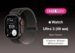 Apple Watch Ultra 3. GPS, NFC, IP68 ����