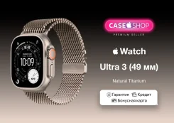 Apple Watch Ultra 3. GPS, NFC, IP68 ����