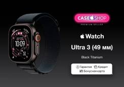 Apple Watch Ultra 3. GPS, NFC, IP68 ����