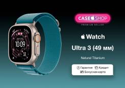 Apple Watch Ultra 3. GPS, NFC, IP68 ����