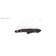 ����������� ���� BMW E39/E38/E53 FREY 806402901 806402901 ����