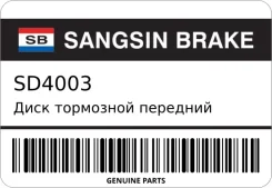 ���� ��������� �������� Sangsin SD4003 ����