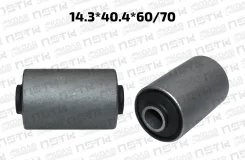 ����������� ������� 14*40*60/70 Isuzu Nissan Toyota (Michn) Michn 8941712741 8941712741 ����