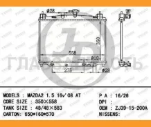 �������� ��������� AT (������ ������ ��� - ������) [JPR0106] JPR0106 ����