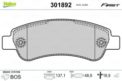 ������� ��� 301892 Valeo 301892 ����
