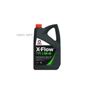 Comma X-Flow
