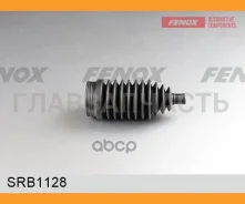 ������� ������� ����� Toyota Corolla 91- SRB1128 ����