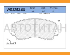 ������� ��������� �������� | ����� | Mazda Xedos 9 1993 Mazda B-Serie 1996 - 1999, Xedos 9 1993 - 22 WS325300 ����
